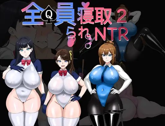 DLsite 紳士排行榜.jpg