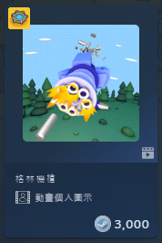 2026-03-10 11 31 50.png