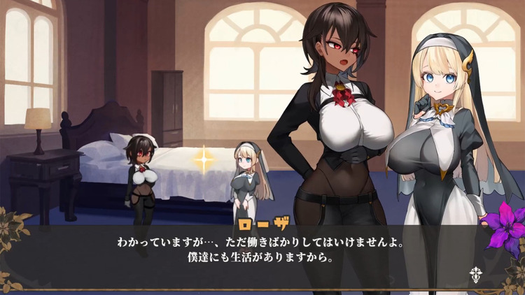 DLsite 紳士排行榜.jpg