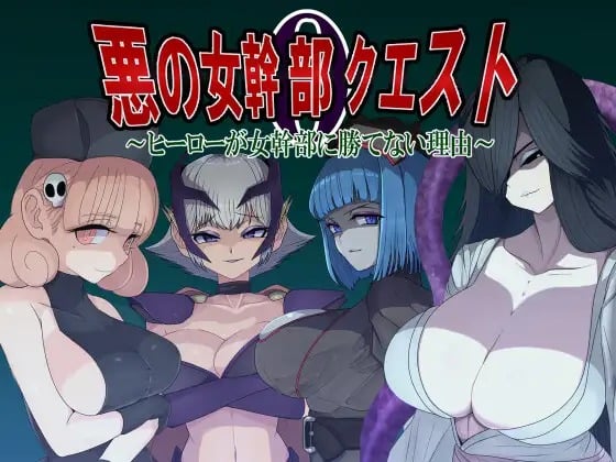DLsite 紳士排行榜.jpg