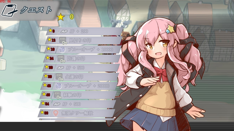 機核覺醒 露露姆的決意.png