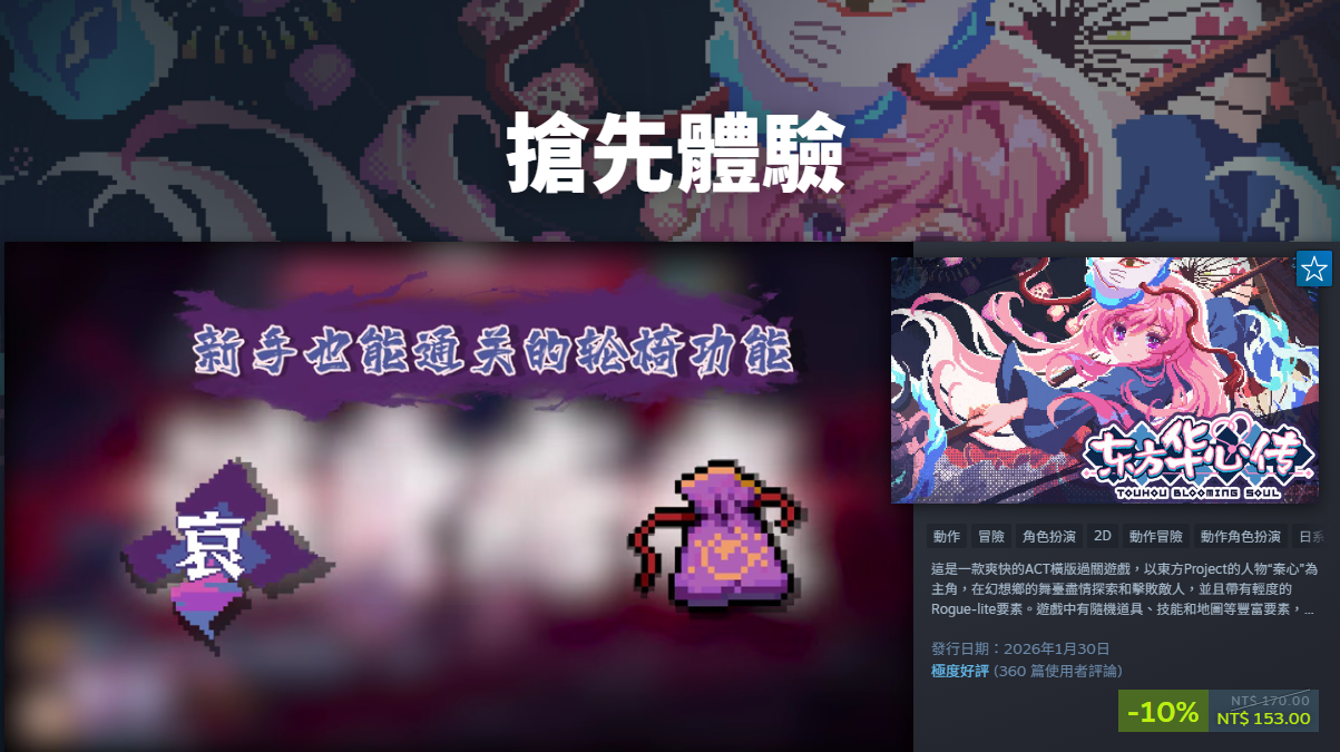 2026-02-09 11 11 41.png