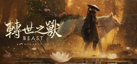 header_tchinese (1).jpg