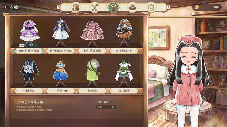 美少女夢工場：預言之子系列總覽.jpg