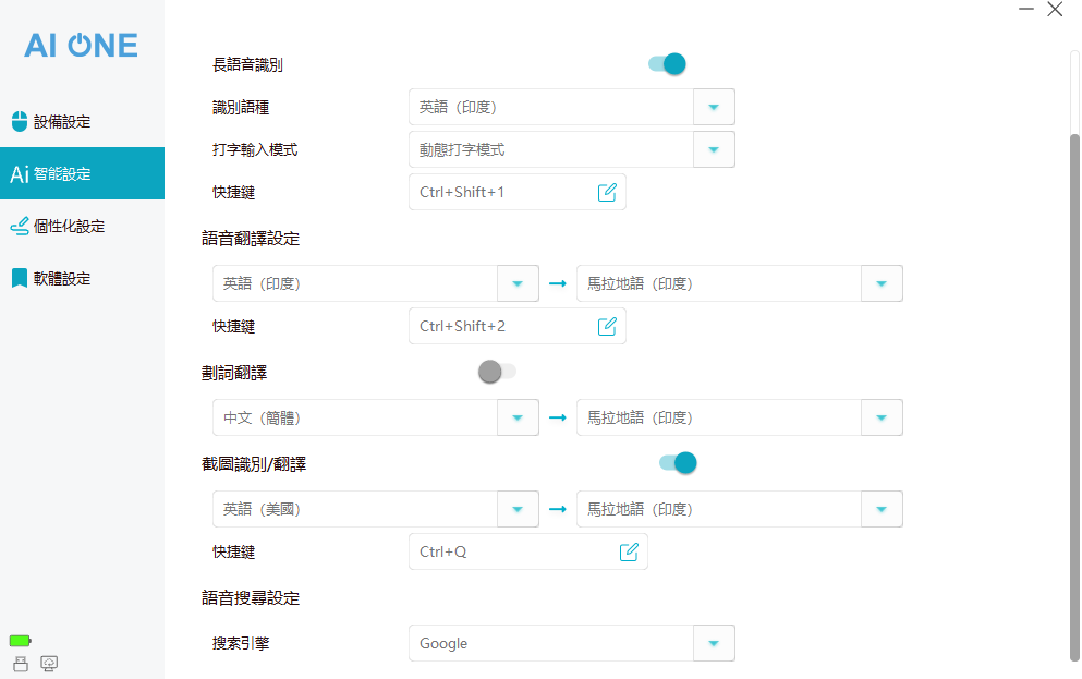 2026-04-14 14 57 54.png