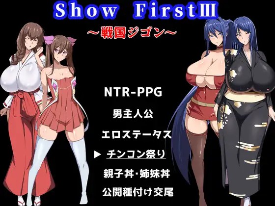 DLsite 紳士排行榜.jpg