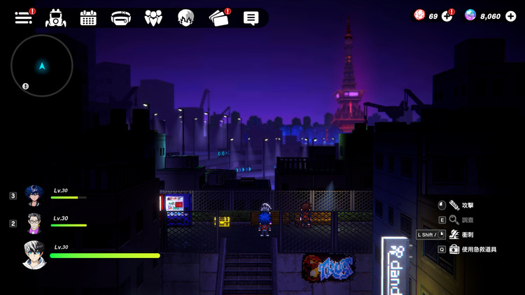 TRIBE NINE：戰極死遊.jpg