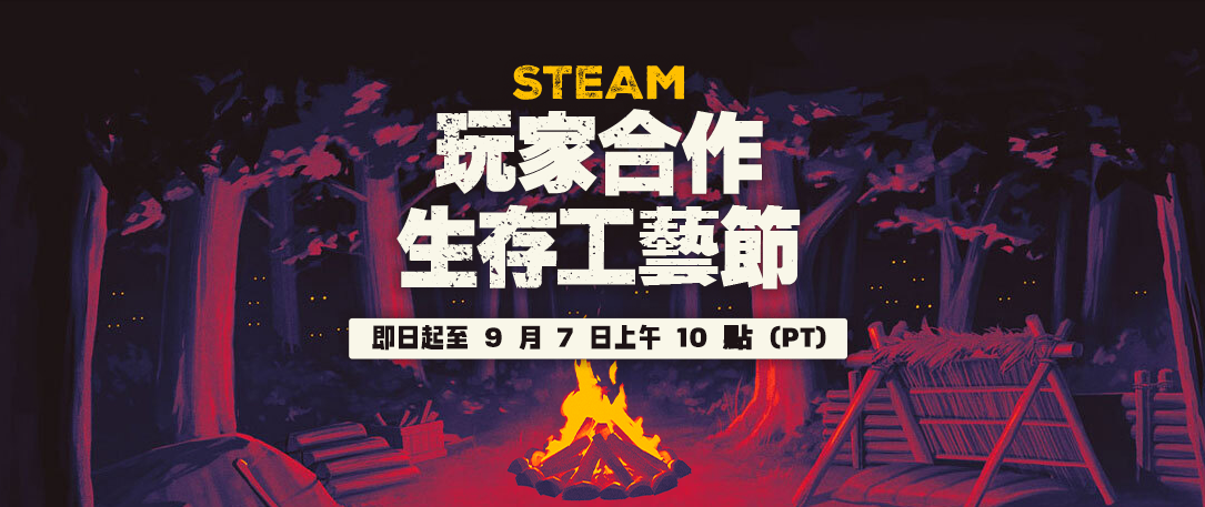2026-09-01 09 54 19.png