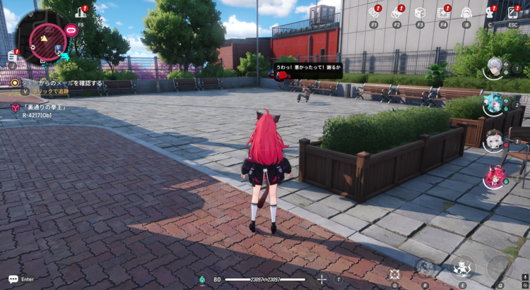 異環系列總覽.png