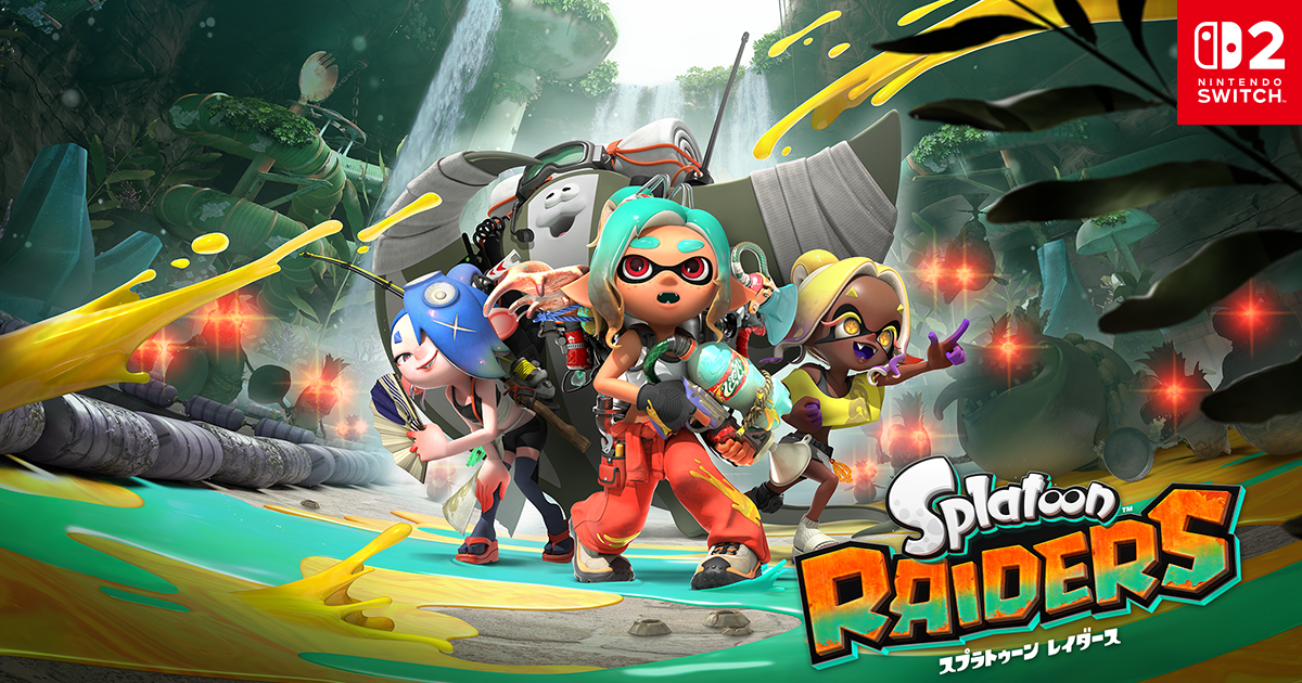 スプラトゥーン レイダース.png