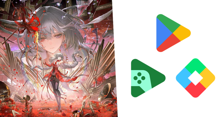 Google Play.png