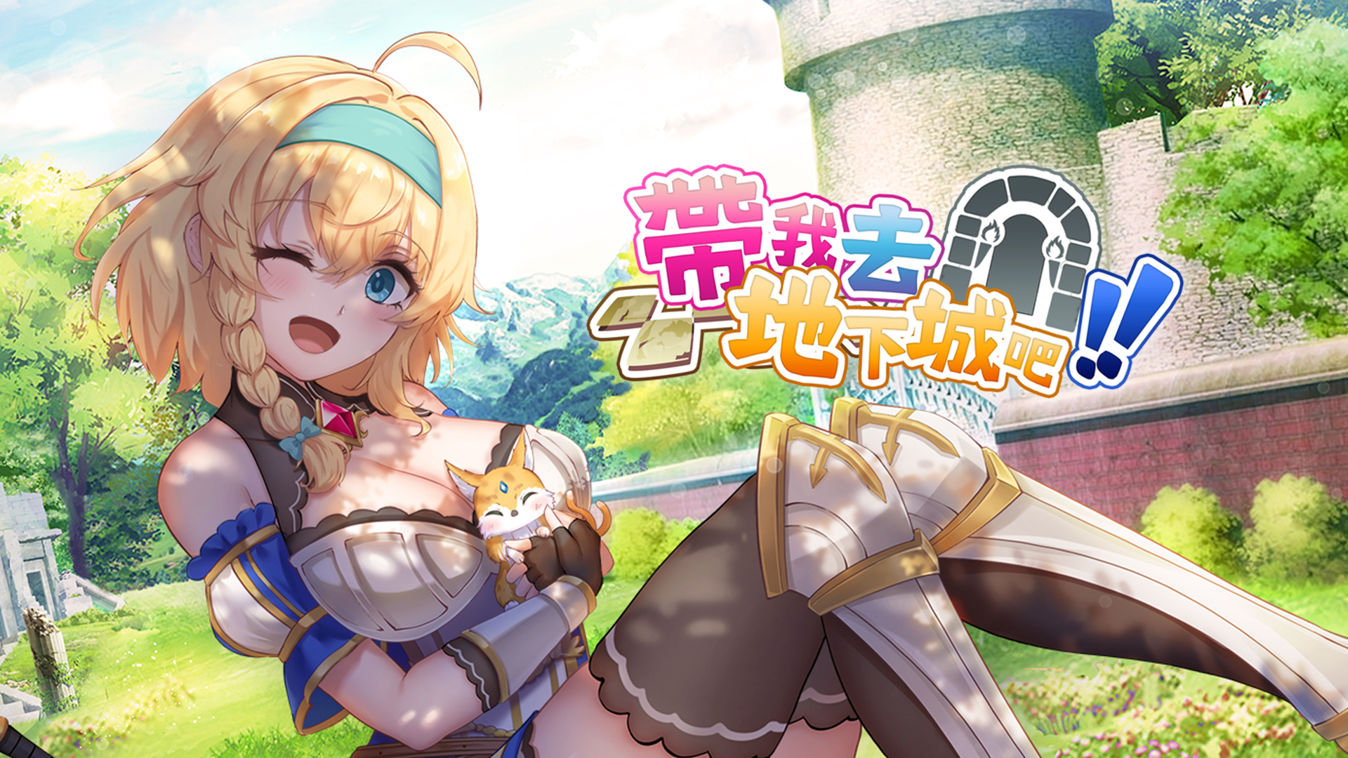 eShop Banner_tchinese.jpg