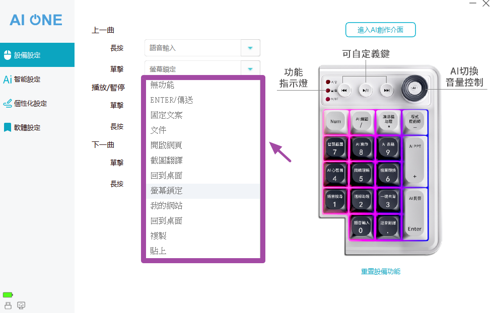 2026-04-14 14 51 12.png