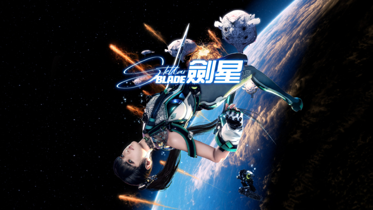 劍星.png