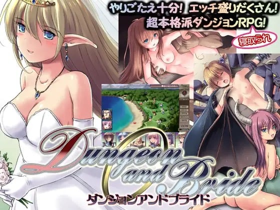 DLsite 紳士排行榜.jpg