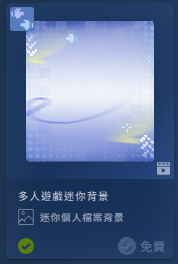 2025-08-05 11 49 30.png