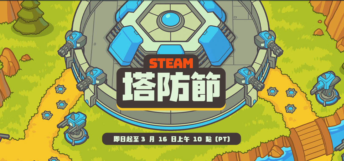 2026-03-10 11 14 04.png