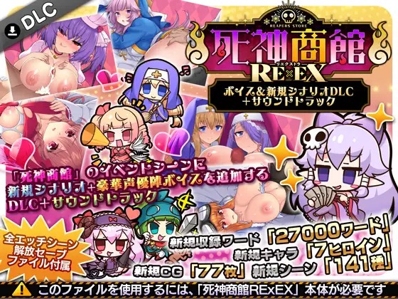 DLsite 紳士排行榜.jpg