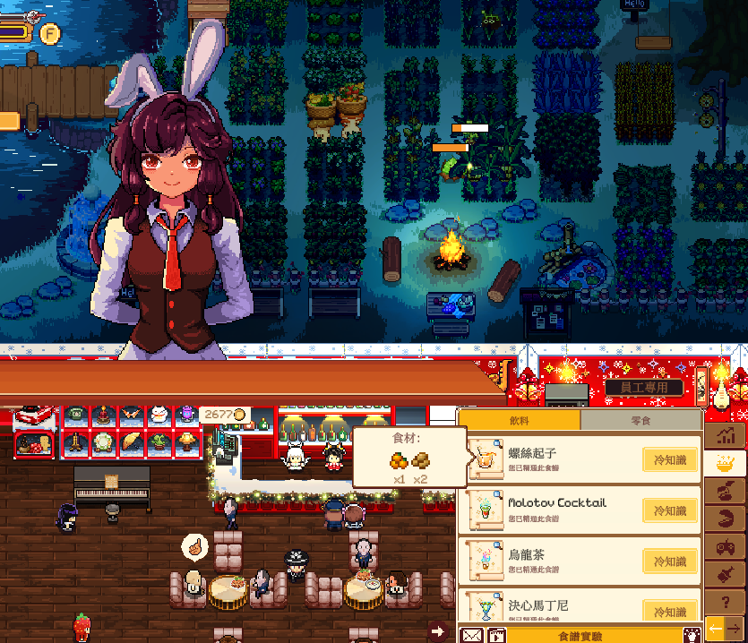 2026-04-30 14 59 40.png