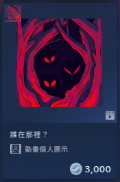 2026-09-01 09 55 31.png