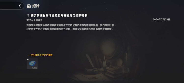 棕色塵埃2.jpg