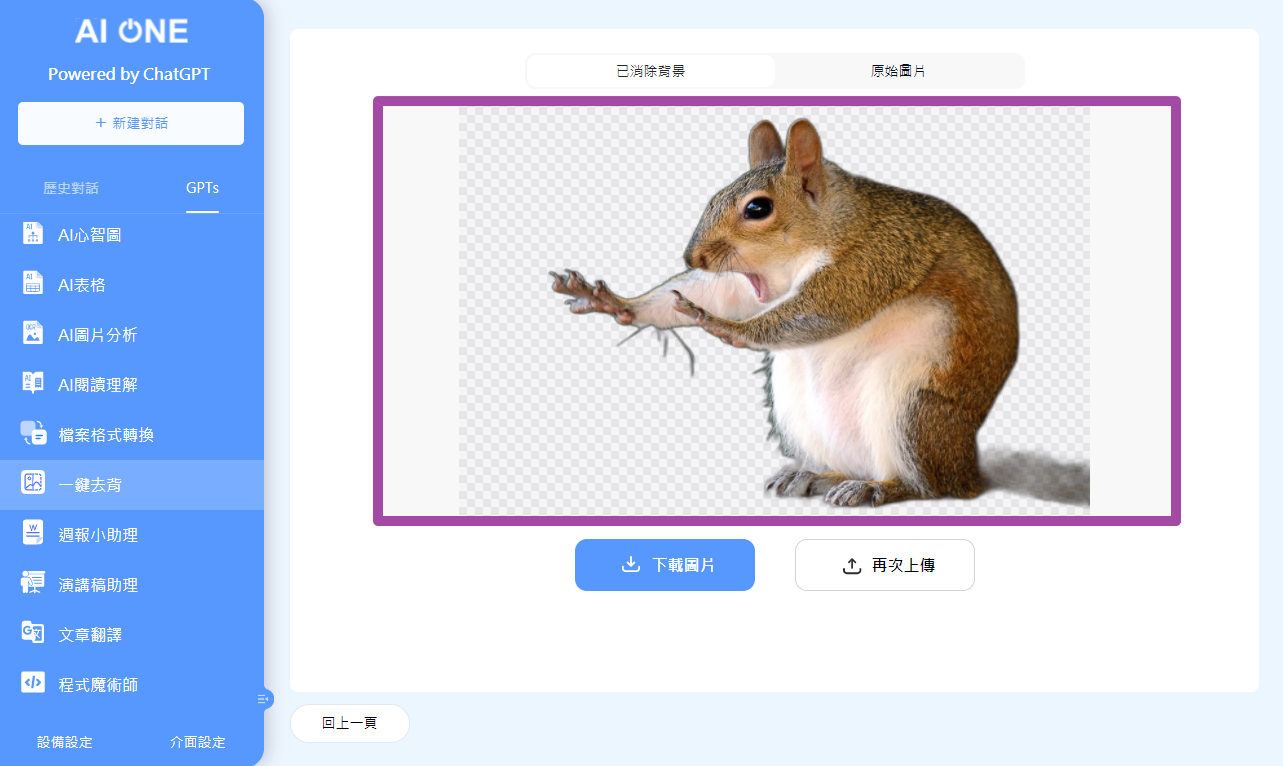 2026-04-14 15 57 24.png