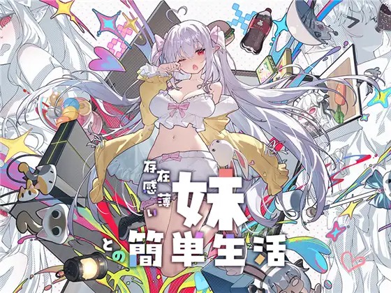 DLsite 紳士排行榜.jpg