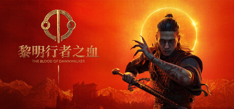 header_tchinese.jpg