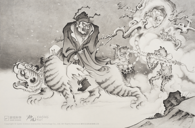 黑神話：鍾馗.png