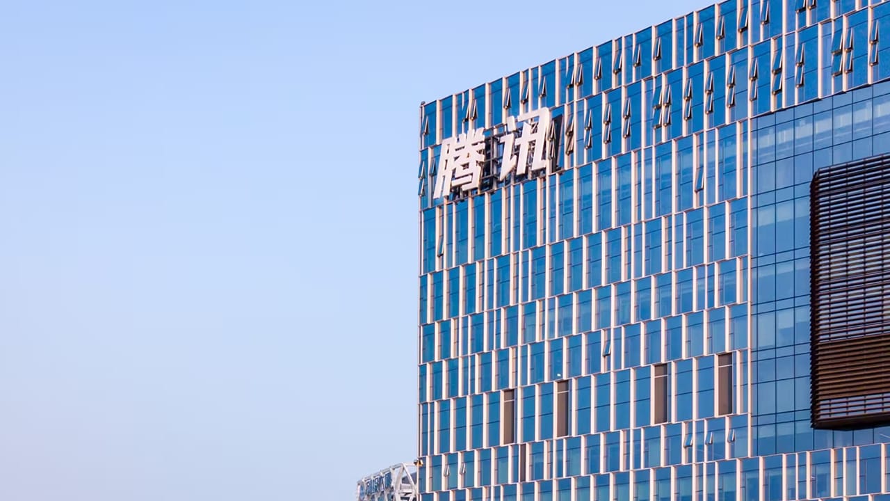 Tencent_Header_2.jpg