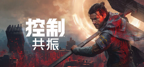header_tchinese.jpg