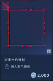2026-09-01 09 55 42.png