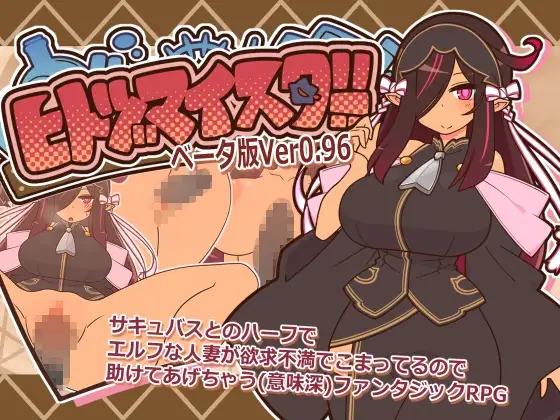 DLsite 紳士排行榜.jpg