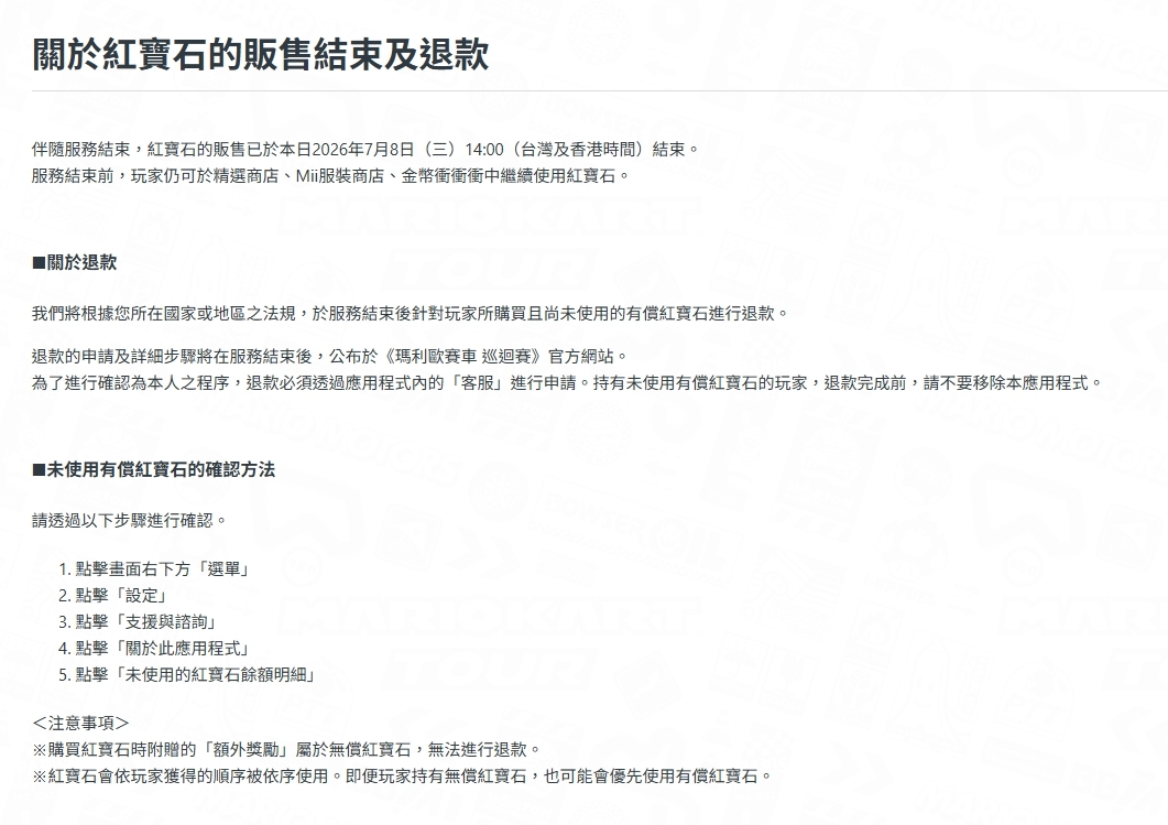d4d06d0af56cea80a58792cd841zczn5.png