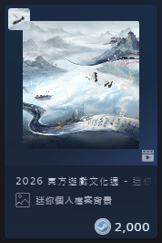 2026-04-28 09 12 00.png