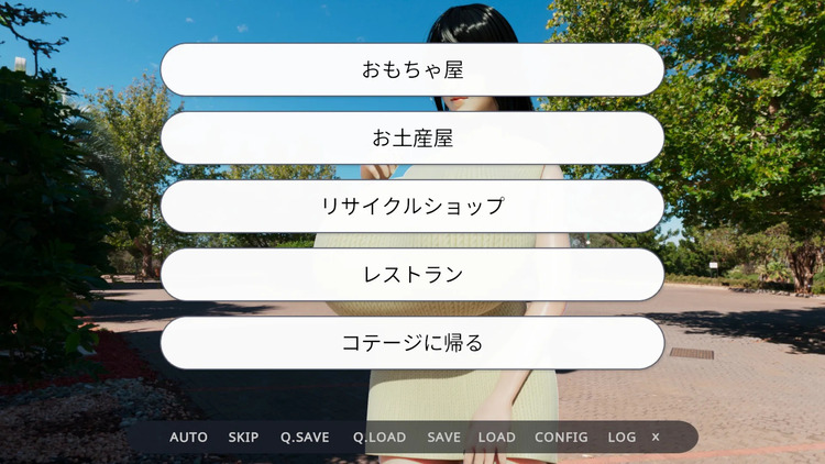 與服侍人偶的海邊之家三日行.jpg