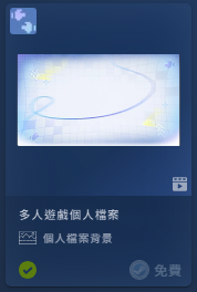 2025-08-05 11 49 39.png