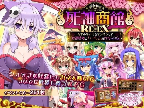 DLsite 紳士排行榜.jpg