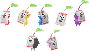 Pikmin Bloom系列.png