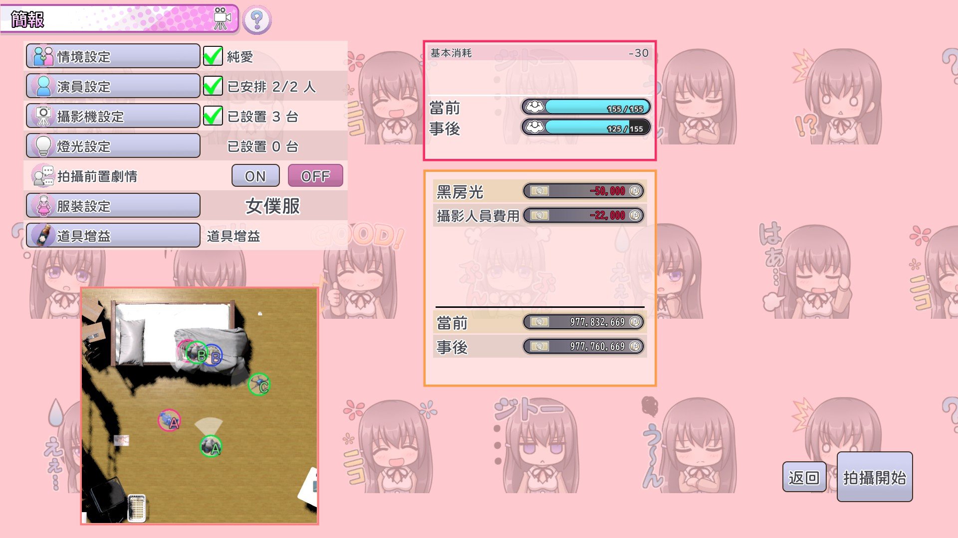 ss_04.jpg