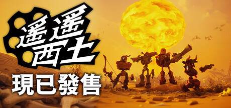 header_alt_assets_3_tchinese.jpg