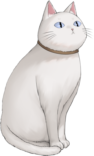 10_シロ_立ち絵.png