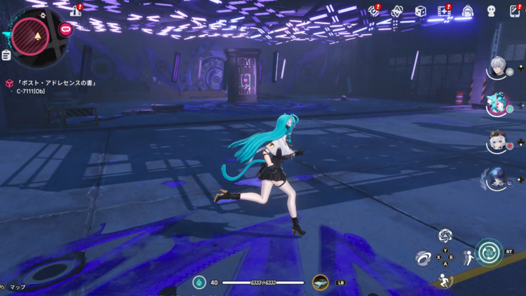 異環系列總覽.png