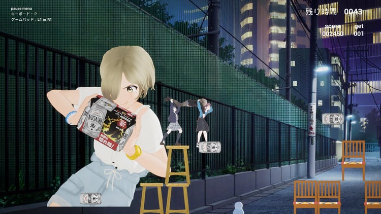 少女樂團吶喊吧.jpg