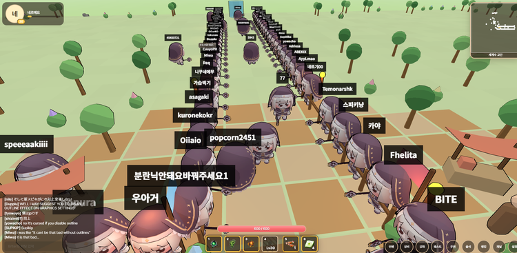 嘟嘟臉惡作劇.png