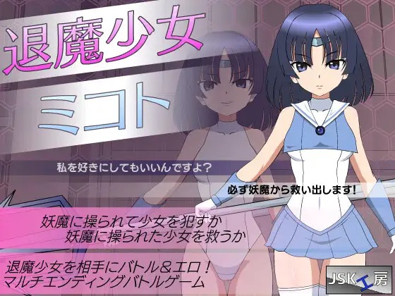 DLsite 紳士排行榜.jpg