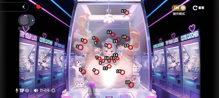 棕色塵埃2系列總覽.png
