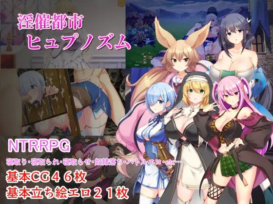 DLsite 紳士排行榜.jpg