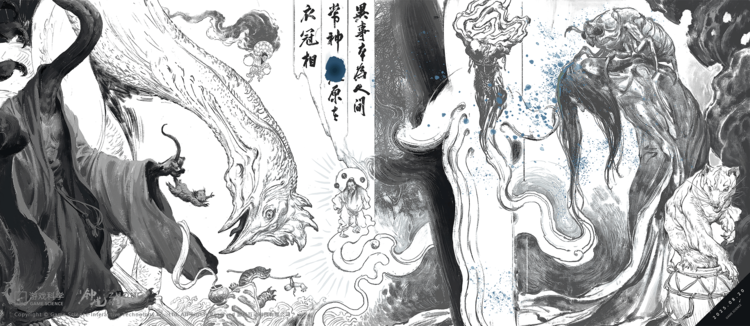 黑神話：鍾馗.png