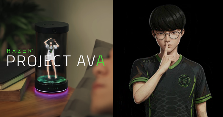 Project AVA.png